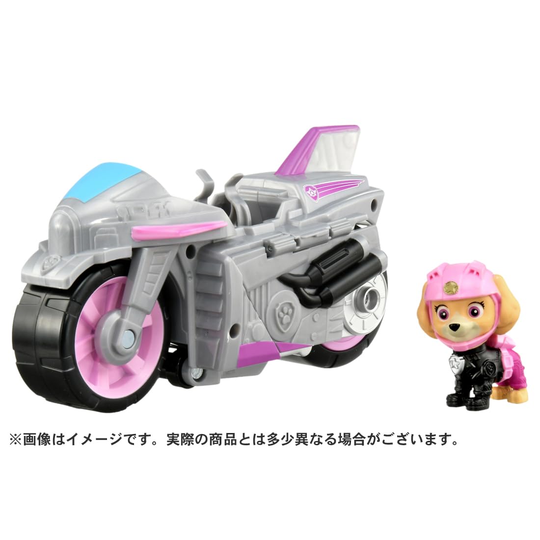 Takara Tomy Paw Patrol Sky Flying Motor Basic Rescue Vehicle Toy- Japan Figure Store - #1 Bring To You The Best Japanese Goods