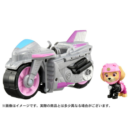 Takara Tomy Paw Patrol Sky Flying Motor Basic Rescue Vehicle Toy- Japan Figure Store - #1 Bring To You The Best Japanese Goods
