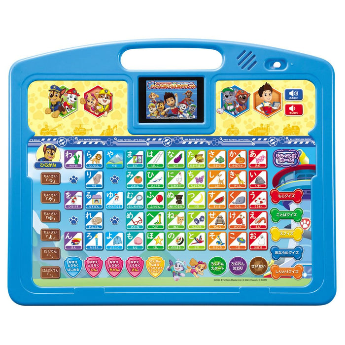 Takara Tomy Paw Patrol Learning Tablet: Hiragana Numbers ABCs for Kids