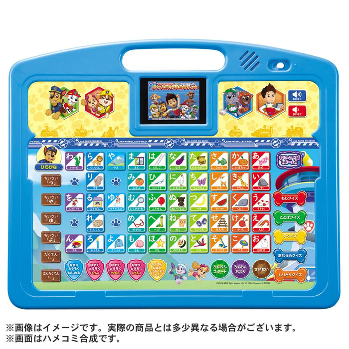 Takara Tomy Paw Patrol Learning Tablet: Hiragana Numbers ABCs for Kids