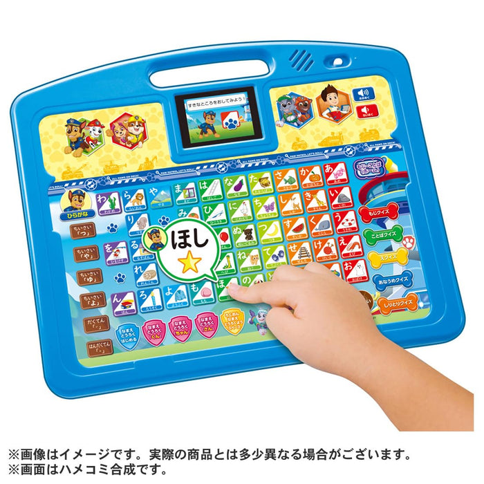 Takara Tomy Paw Patrol Learning Tablet: Hiragana Numbers ABCs for Kids