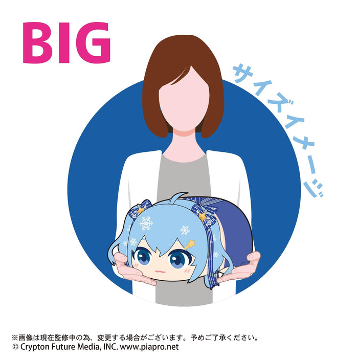 Max Limited Pc-24 Snow Miku Potekoro Mascot Big 2 B 2018 Edition