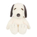 Sekiguchi Peanuts Hello My Snoopy Plush L Size - Soft Toy for Kids and Fans- Japan Figure Store - #1 Bring To You The Best Japanese Goods