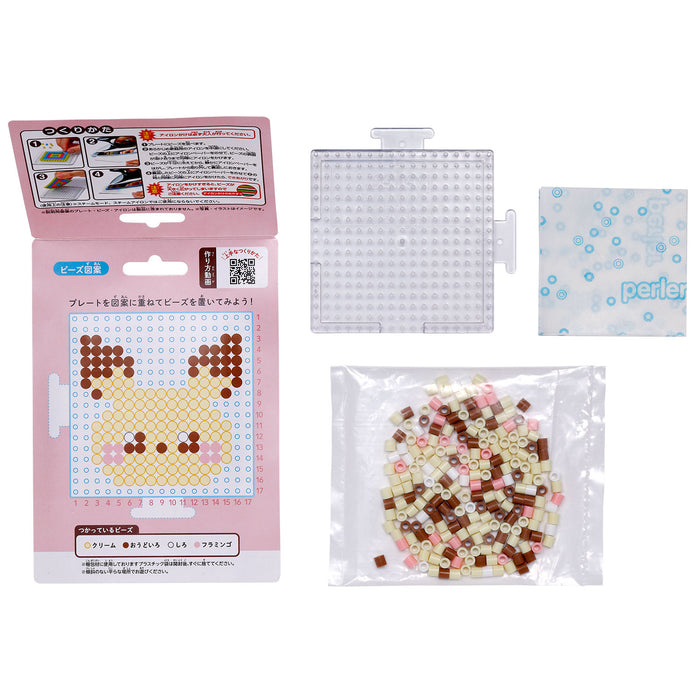 Pokemon Center Perler Beads Easy Character Set Pichu Poke Pieces Craft Kit