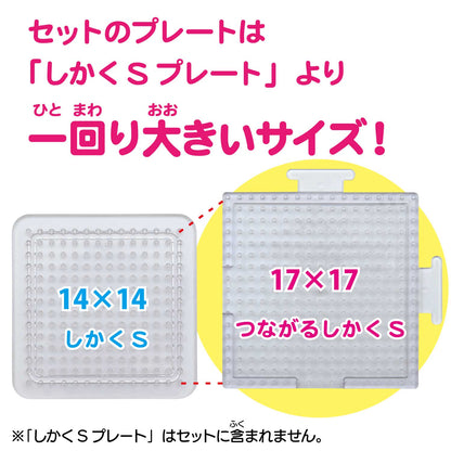 Pokemon Center Perler Beads Easy Character Set Pichu Poke Pieces Craft Kit- Japan Figure Store - #1 Bring To You The Best Japanese Goods