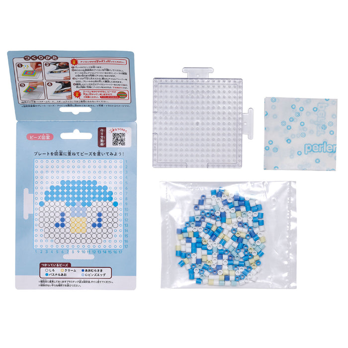 Pokemon Center Perler Beads Easy Character Poke Pieces Pochama Set for Kids