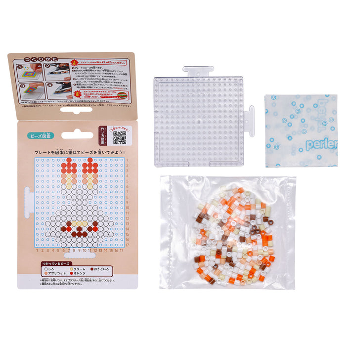 Pokemon Center Perler Beads Scorbunny Set Easy Character Beads Kit