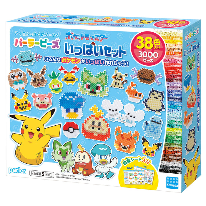 Pokemon Center Perler Beads Full Set for Crafting and Creative Fun