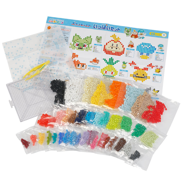 Pokemon Center Perler Beads Full Set for Crafting and Creative Fun