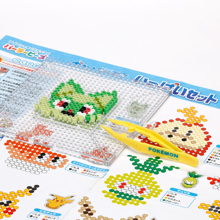 Pokemon Center Perler Beads Full Set for Crafting and Creative Fun