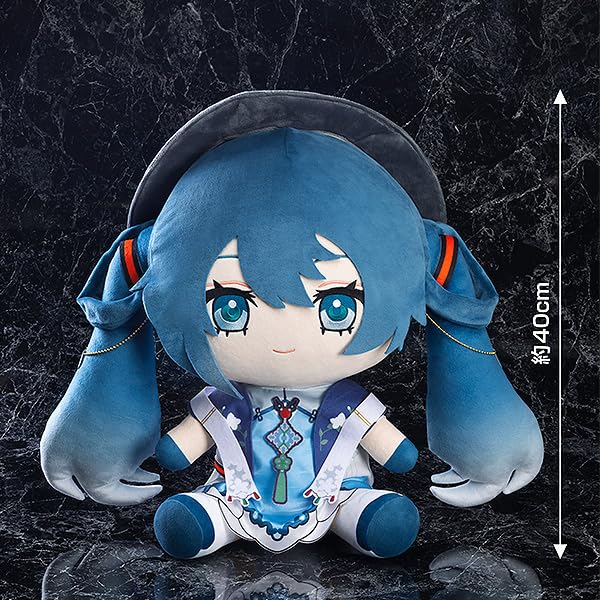 Good Smile Company Piapro Characters Hatsune Miku Big Plush 2021 Edition