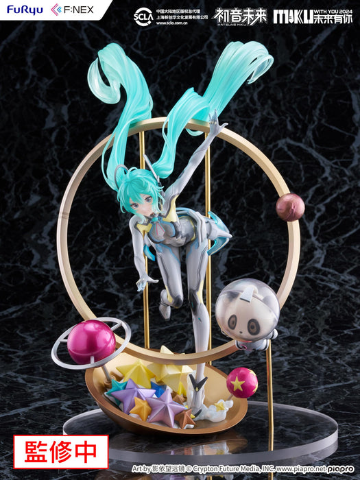 Furyu 1/7 Scale Miku With You 2024 Ver Piapro Hatsune Miku Figure