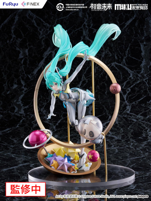 Furyu 1/7 Scale Miku With You 2024 Ver Piapro Hatsune Miku Figure