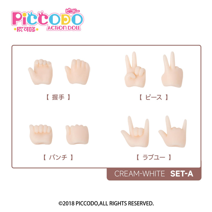 Genesis Piccodo Pic-H001Cw Alternative Hand Set A in Cream White- Japan Figure Store - #1 Bring To You The Best Japanese Goods