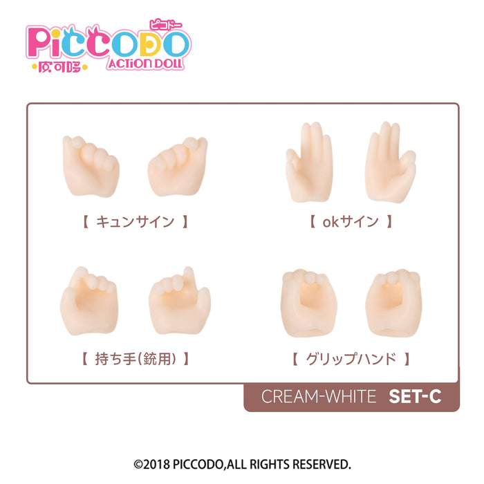 Genesis Pic-H003Cw Alternative Hand Set in Cream White- Japan Figure Store - #1 Bring To You The Best Japanese Goods