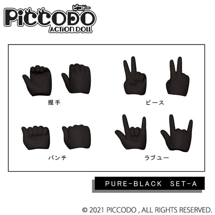 Genesis Piccodo Series Pic-H001Pb Alternative Hands Set A Pure Black