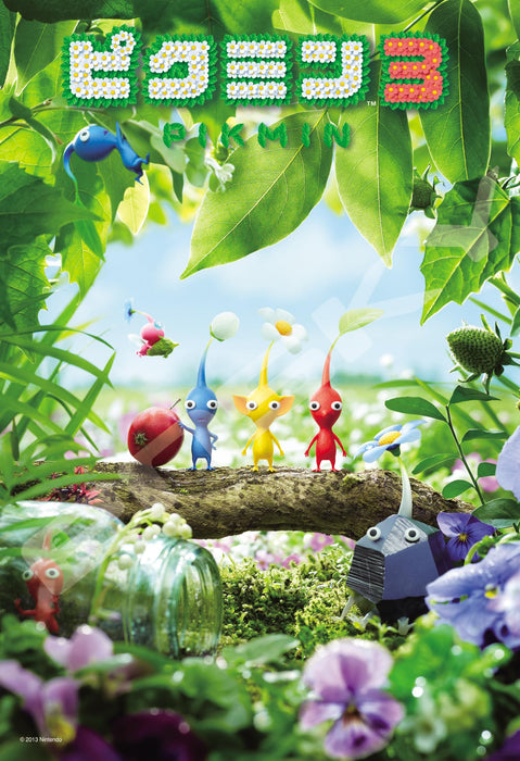 Ensky Pikmin 3 Jigsaw Puzzle 300 Piece 300-3133 Family Game