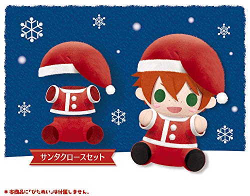 Ensemble de porte-clés en peluche festif Pitanui Mode Père Noël de Kotobukiya