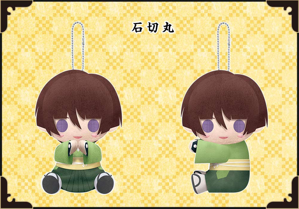 Kotobukiya Pitanui Touken Ranbu Online Ishikirimaru Plush Toy