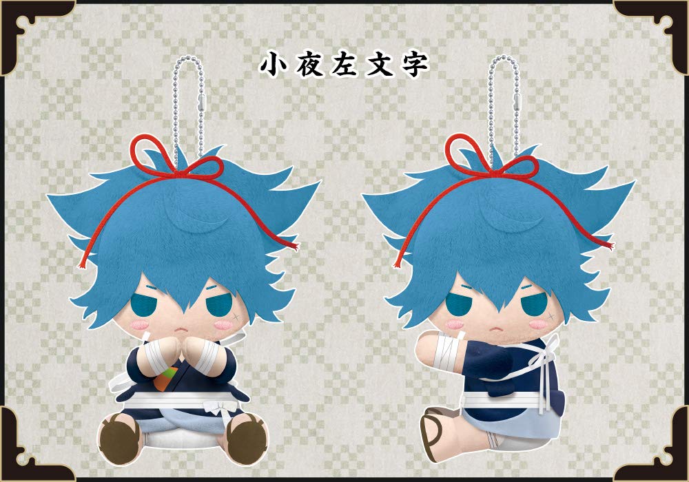 Kotobukiya Pitanui Touken Ranbu en ligne Sayo Samonji peluche