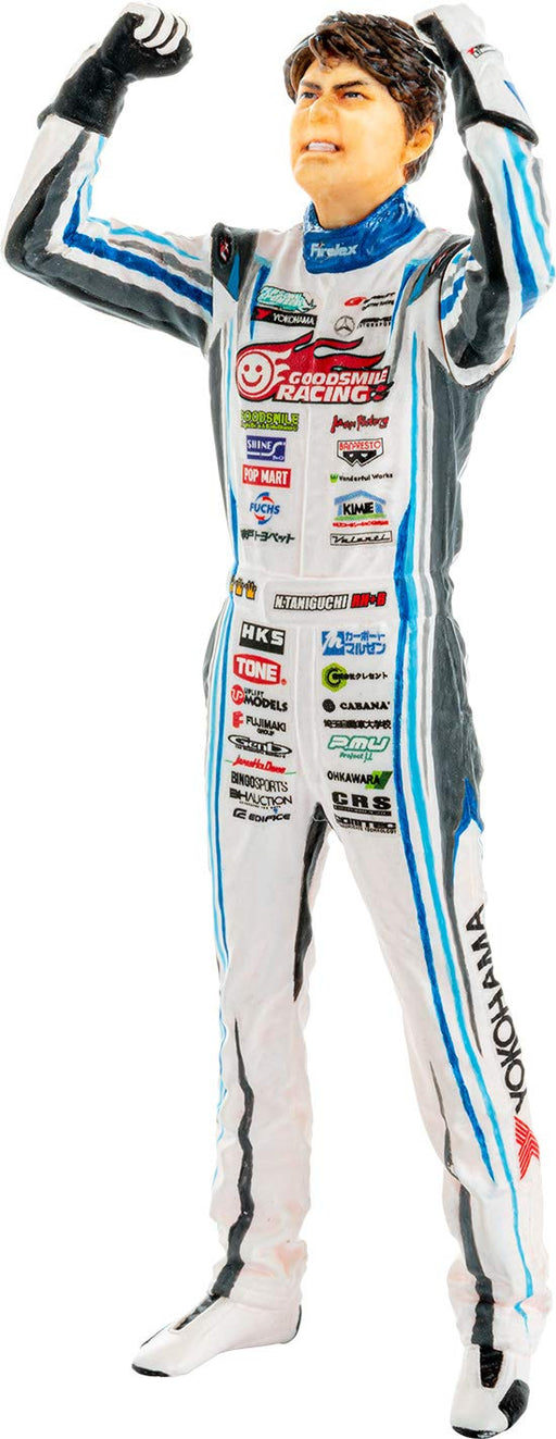 Good Smile Company Plamax MF-49 Nobuteru Taniguchi 1/20 Scale Model Kit