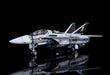 Max Factory Plamax Px14 1/72 VF-1 Fighter Valkyrie Model Kit - Assembled 72 Scale