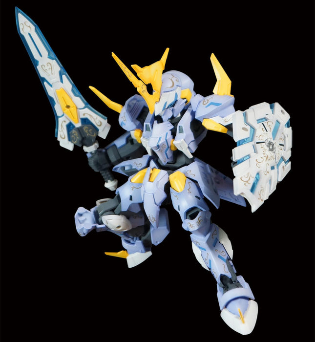 Plum Office Extreme Armor Arthur 145mm Plastic Model Kit Non-Scale PP172