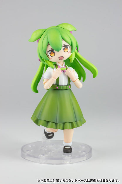 Pm Office A Plum Plafia Zundamon 1/12 Scale Model Kit 104mm Pre-Colored