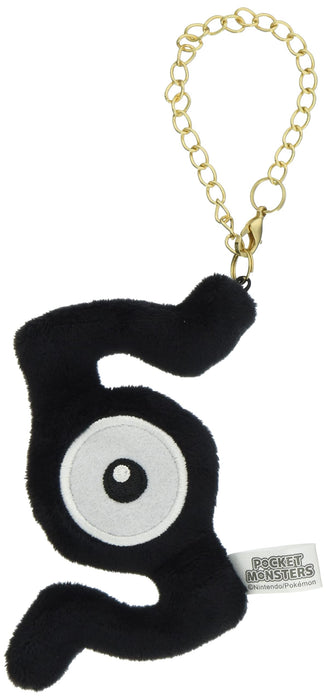 Peluche mascotte Sanei Boeki Pm30 Unown S | Cadeau de jouet de collection idéal