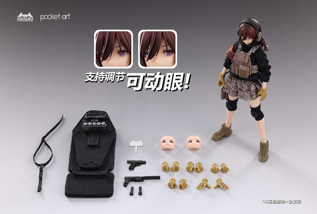 Hasuki Pocket Art Series Pa004 Guardian Rei Uzuki 1/12 Figure Collectible