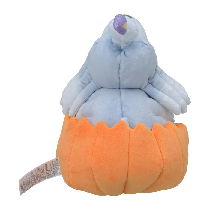 Pokémon Center Pocket Monsters Bochi Paldea Halloween Pokécen Plush Toy