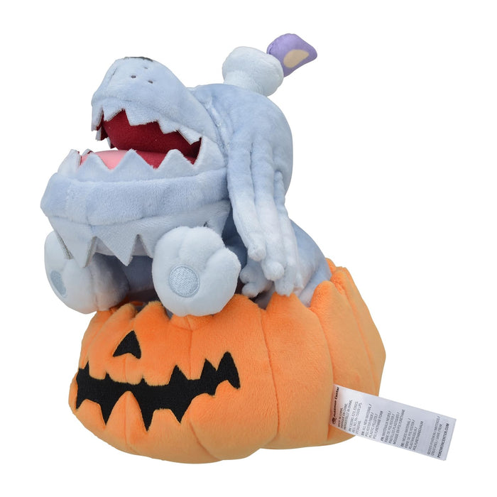 Pokémon Center Pocket Monsters Bochi Paldea Halloween Pokécen Plush Toy