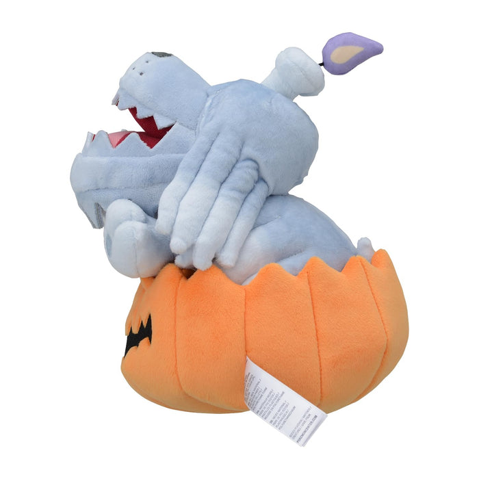 Pokémon Center Pocket Monsters Bochi Paldea Halloween Pokécen Plush Toy