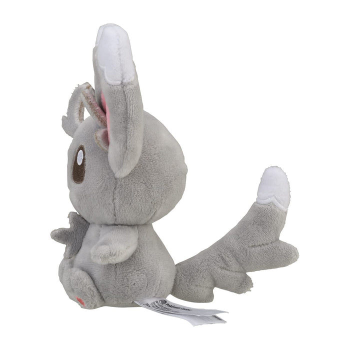 Pokémon Center Chillarmy Pokémon Fit Plush Soft Pocket Monster Toy