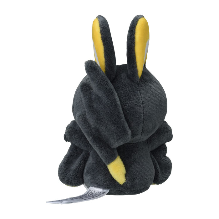 Pokémon Center Pocket Monsters Emonga Pokécen Plush Fit Toy