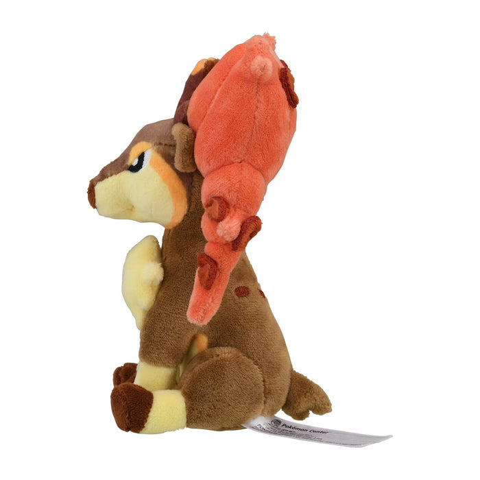 Pokémon Center Pokémon Fit Mebukijika Forme d'automne en peluche