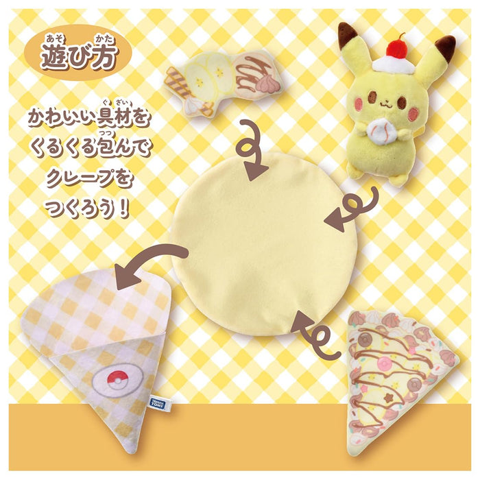 Takara Tomy Pocket Monsters Poke Pieces Pikachu Crepe Plush Toy