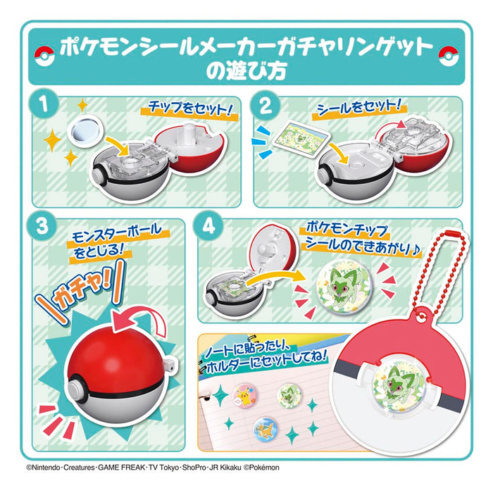 Takara Tomy Pocket Monsters Pokemon Sticker Maker Gacharinget-Set