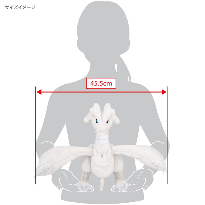 Sanei Boeki Pokemon All Star Collection Reshiram Plush Doll Japan Official- Japan Figure Store - #1 Bring To You The Best Japanese Goods