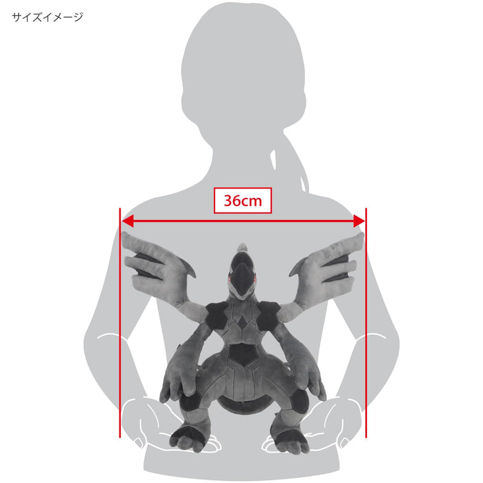 Sanei Boeki Pokemon All Star Collection Zekrom Plush Doll Japan Official- Japan Figure Store - #1 Bring To You The Best Japanese Goods