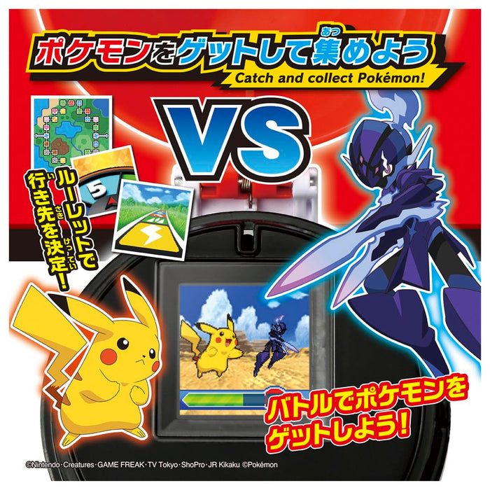 Takara Tomy Pokemon Battle And Get The Pokeball Game - Collect & Battle Set