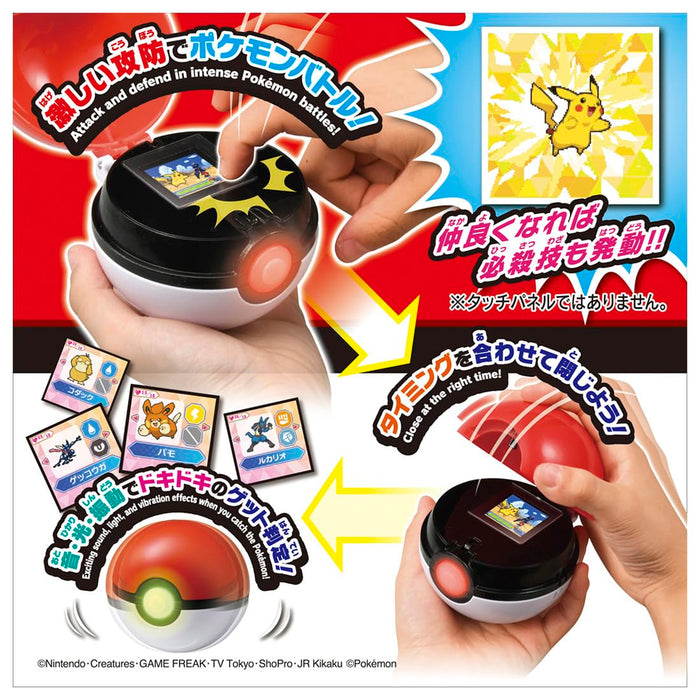 Takara Tomy Pokemon Battle And Get The Pokeball Game - Collect & Battle Set