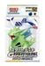 Pokemon Card Game Generations Lugia Ex Tyranitar Ex Starter Deck Japan- Japan Figure Store - #1 Bring To You The Best Japanese Goods