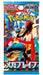 PokemonTrading Card Mega Expansion Pack Mega Brave