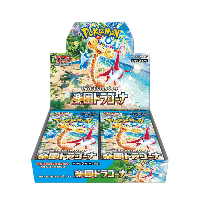 Pokemon TCG Scarlet & Violet Paradise Dragona Box Expansion Pack