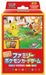Pokemon Card Game Sword & Shield Family Pokemon Card Game: Anytime Anywhere Pokemon Card Game- Japan Figure Store - #1 Bring To You The Best Japanese Goods