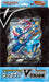 Pokemon Card Game Sword & Shield Special Card Set Greninja V-Union Pokemon Collectible Cards- Japan Figure Store - #1 Bring To You The Best Japanese Goods