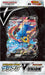 Pokemon Card Game Zacian V-Union Special Card Set Pokemon Collectible Cards- Japan Figure Store - #1 Bring To You The Best Japanese Goods