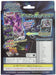 Pokemon Card Game Sword & Shield Starter Set Vmax Aorongue Place To Buy Pokemon Card Game- Japan Figure Store - #1 Bring To You The Best Japanese Goods