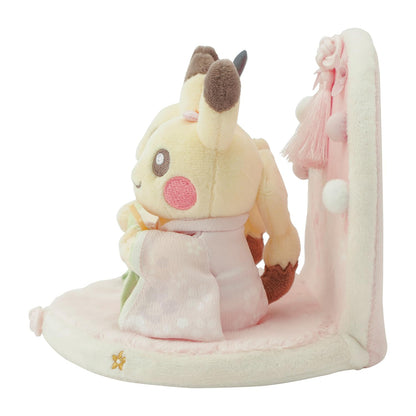 Pokemon Pikachu Plush Toy Doll Festival Edition Original- Japan Figure Store - #1 Bring To You The Best Japanese Goods